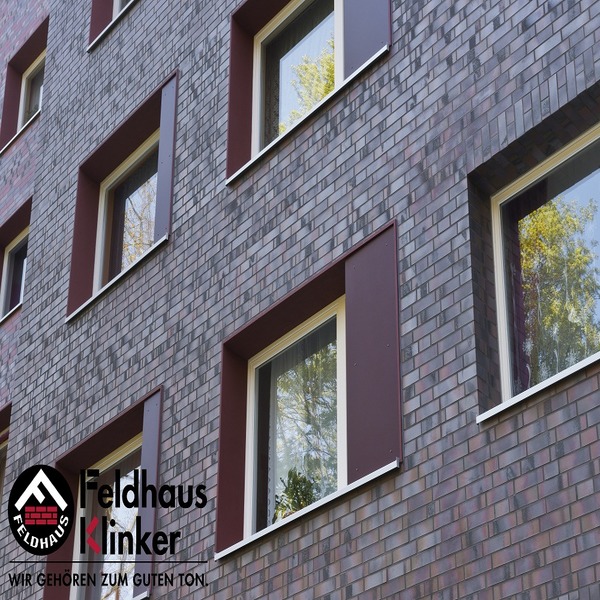 Клинкерная плитка Feldhaus Klinker R561 Carbona