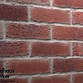 Клинкерная плитка Feldhaus Klinker R664 Sintra