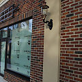 Клинкерная плитка Feldhaus Klinker R769 Vascu