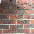 Клинкерный кирпич Feldhaus K 335 NF