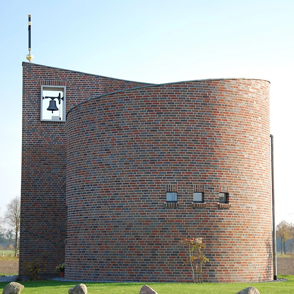 Клінкерна цегла Feldhaus K 661 NF