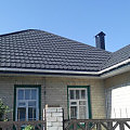 Композитная черепица Gerard Diamant Dark Silver