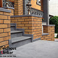 Клінкерна плитка Feldhaus Klinker R268 Classic