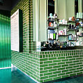 Клинкерная плитка King Klinker 24 Green valley