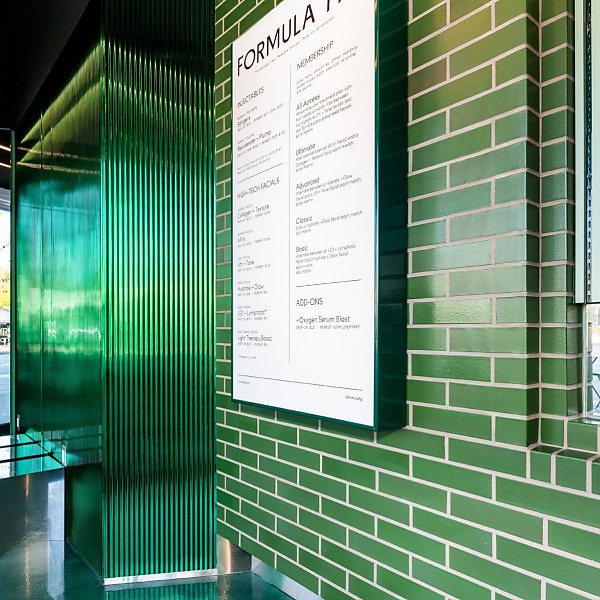 Клинкерная плитка King Klinker 24 Green valley