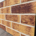 Клинкерная плитка King Klinker HF13 Amber sea