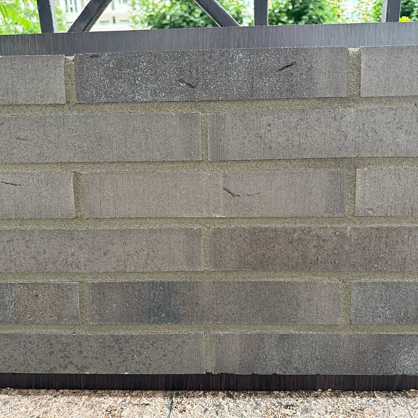 Клінкерна плитка King Klinker HF82 Volcanic Wall
