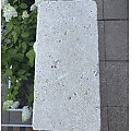 Бруківка Травертинова Light Tumbled 30×100×200 мм